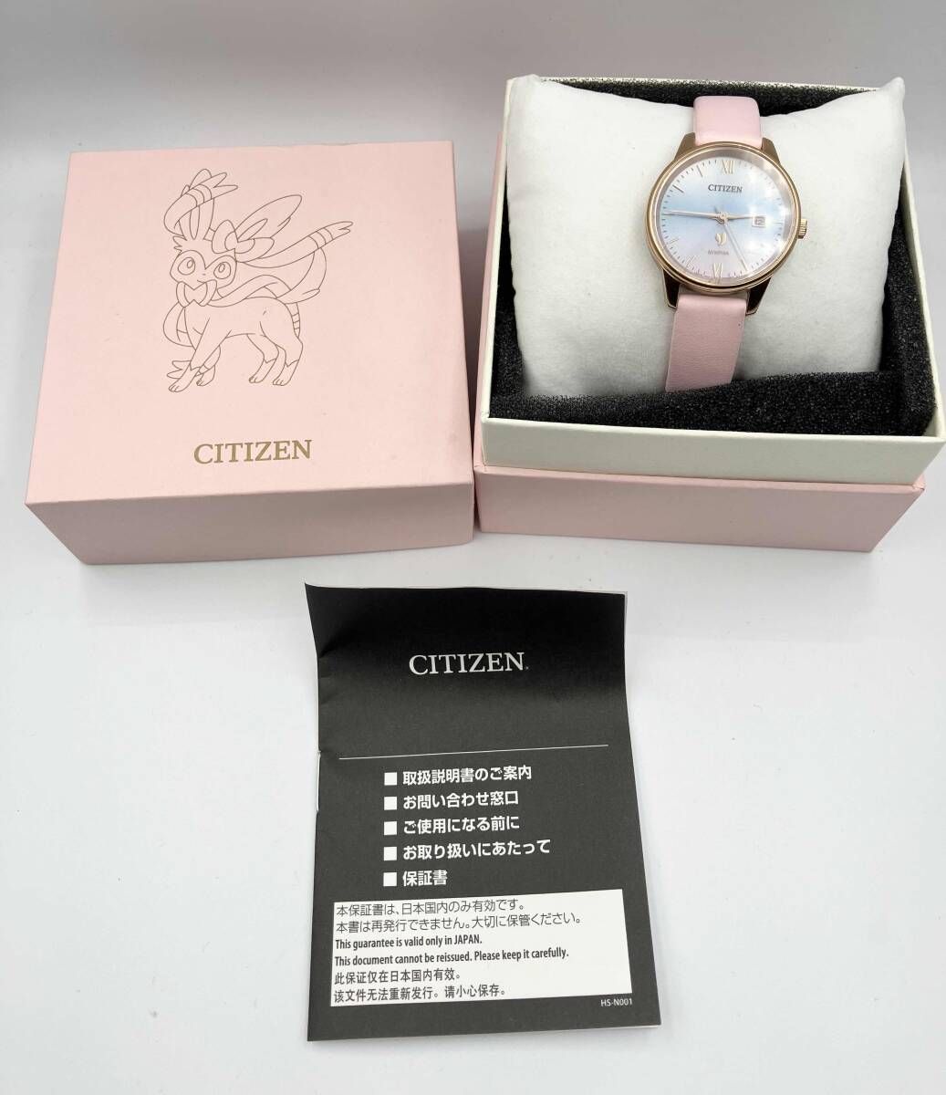 「ポケットモンスター」「CITIZENウオッチ ニンフィアモデル」 ポケットモンスター - CITIZENウオッチ ニンフィアモデル