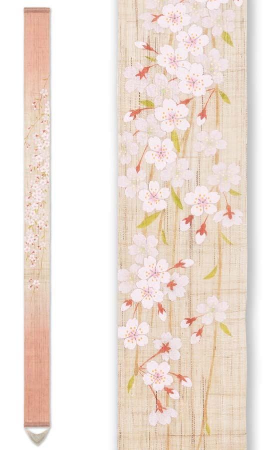 細タペストリー 紅しだれ桜 麻100％ 手染め インテリア タペストリー 壁掛け 春
