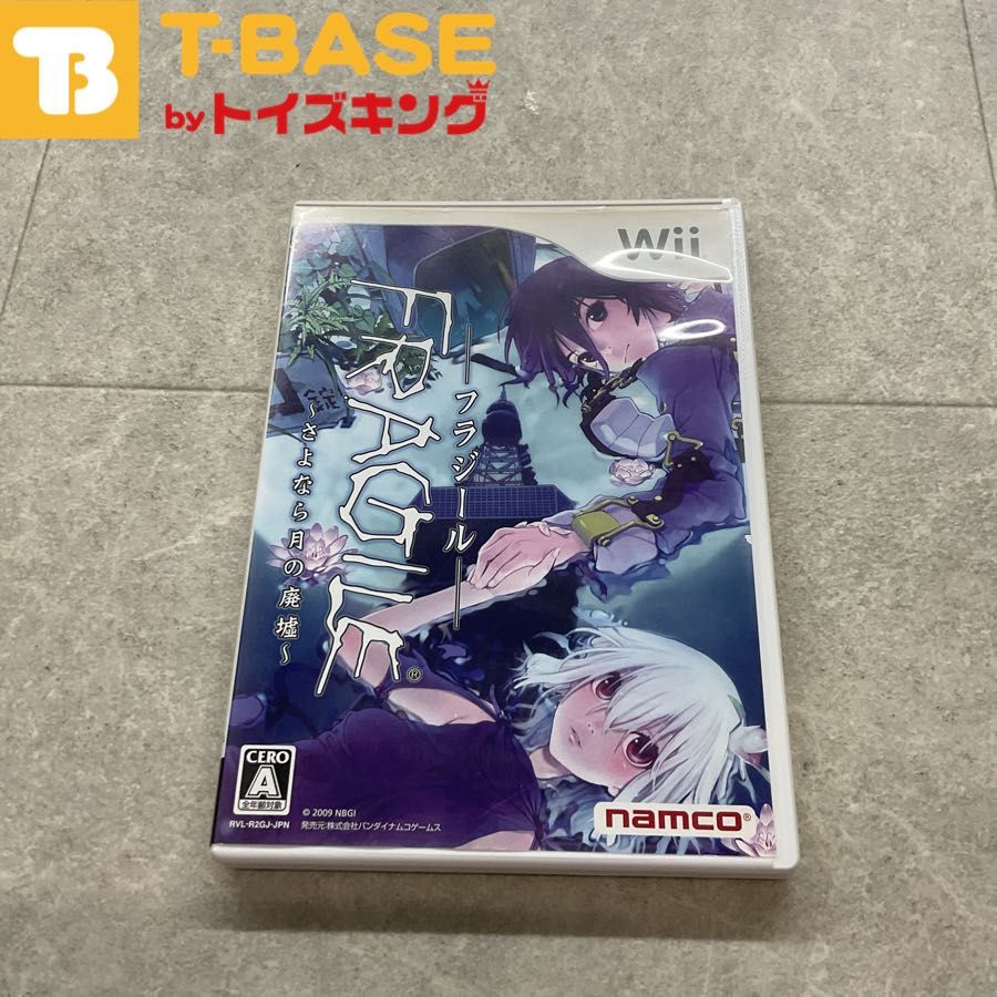 【中古】 ＦＲＡＧＩＬＥ～さよなら月の廃墟/アスキー・メディアワークス/スミノヒルネ 楽天市場】【中古】 FRAGILE～さよなら月の廃墟