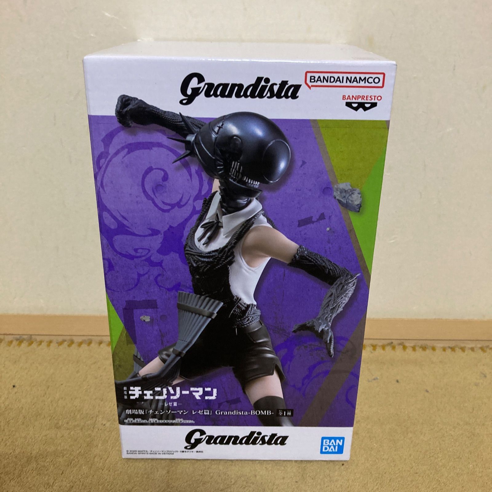 劇場版『チェンソーマン レゼ篇』 Grandista-BOMB- - メルカリ