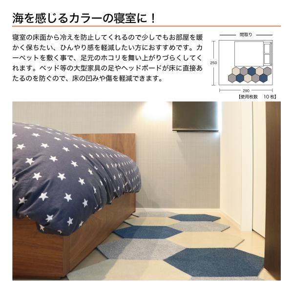 洗える