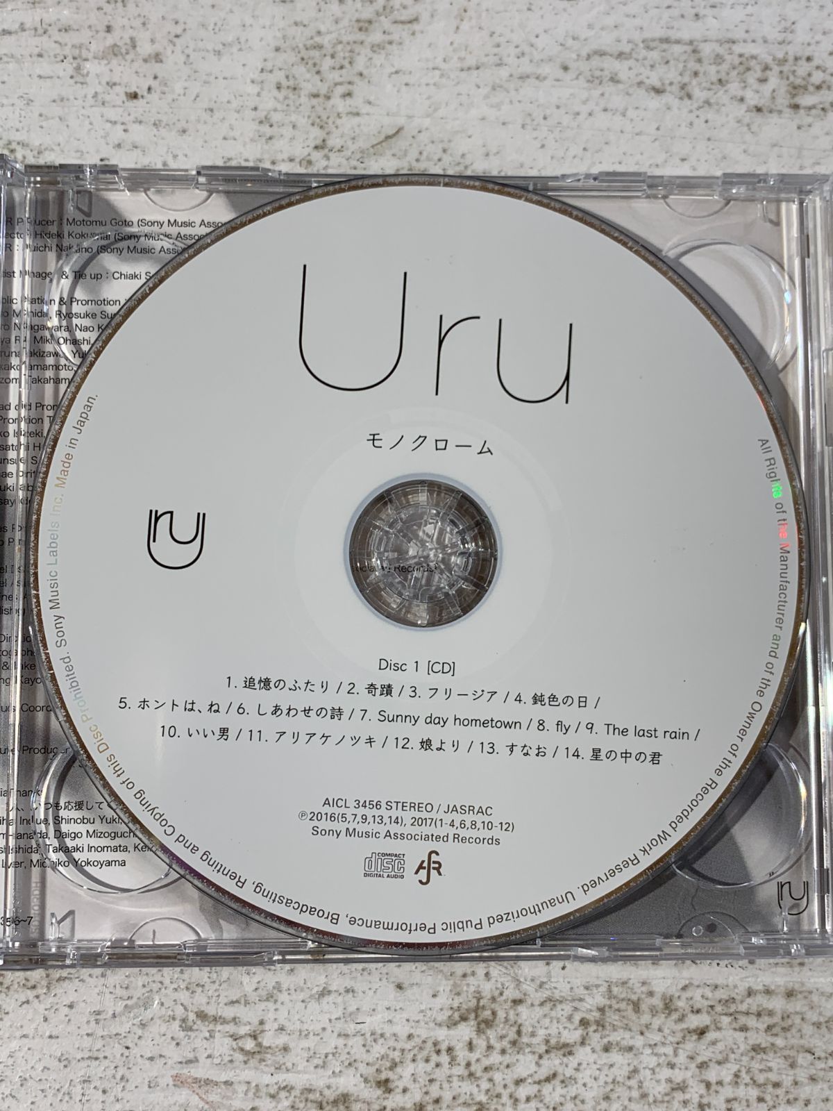 紫波21-1-0612】Uru ウル モノクローム (初回生産限定盤B) CD 2