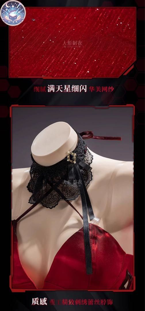 イベント衣装 コスプレセット