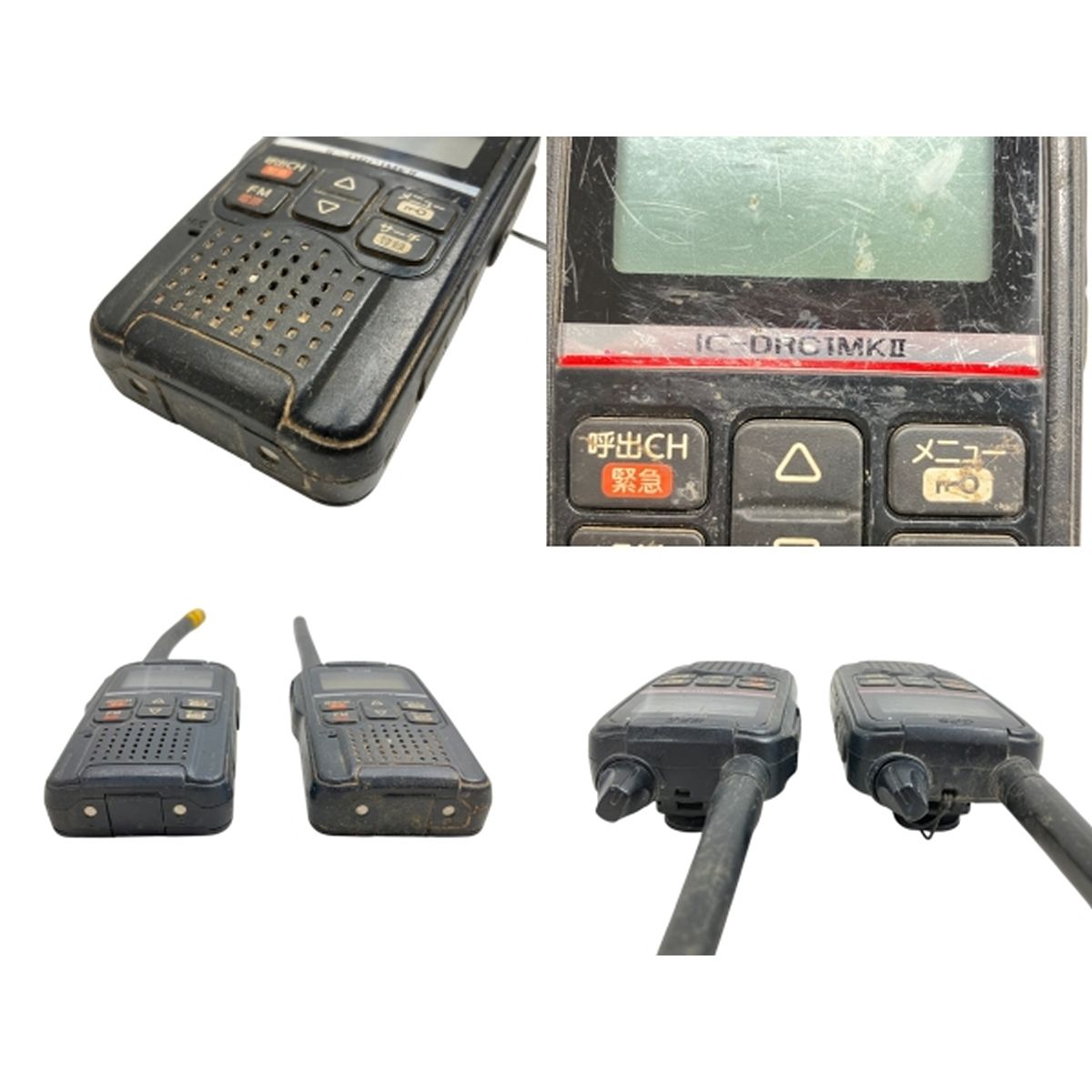 【複数在庫あり】ICOM IC-DRC1 アイコム デジタル小電力コミュニティ無線システム IC-DRC1