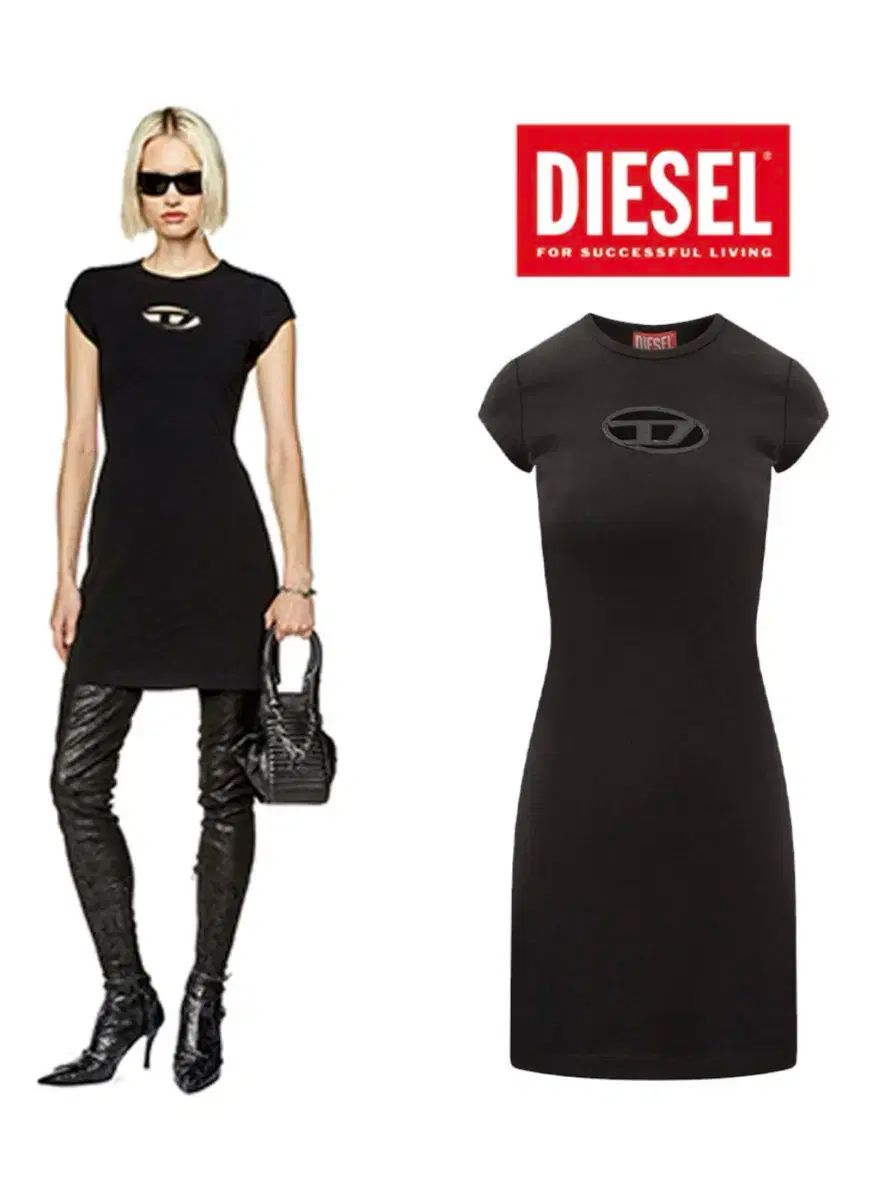 DIESEL ディーゼル 半袖 ワンピース