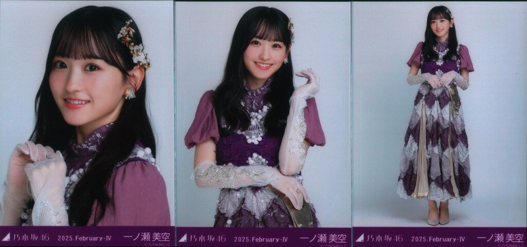 乃木坂46 会場限定生写真 一ノ瀬美空 2025.February-IV スペシャル衣装
