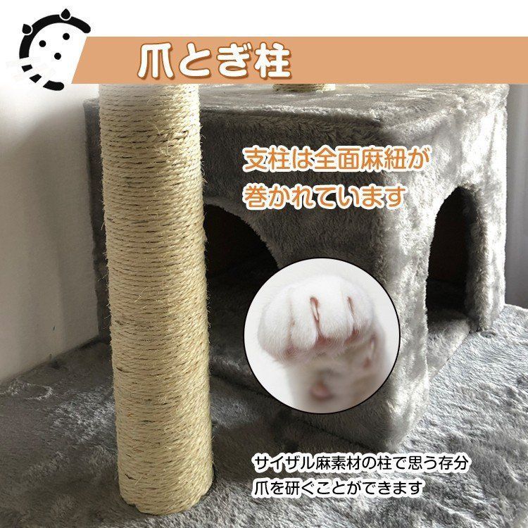 ステップ