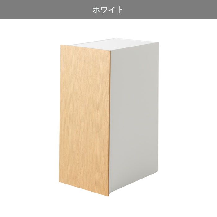 テレビ横 大容量