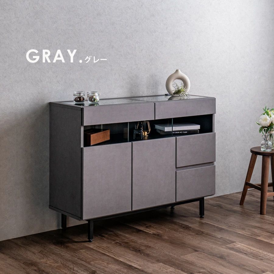 キャビネット サイドボード おしゃれ モダン 幅110 ショーケース