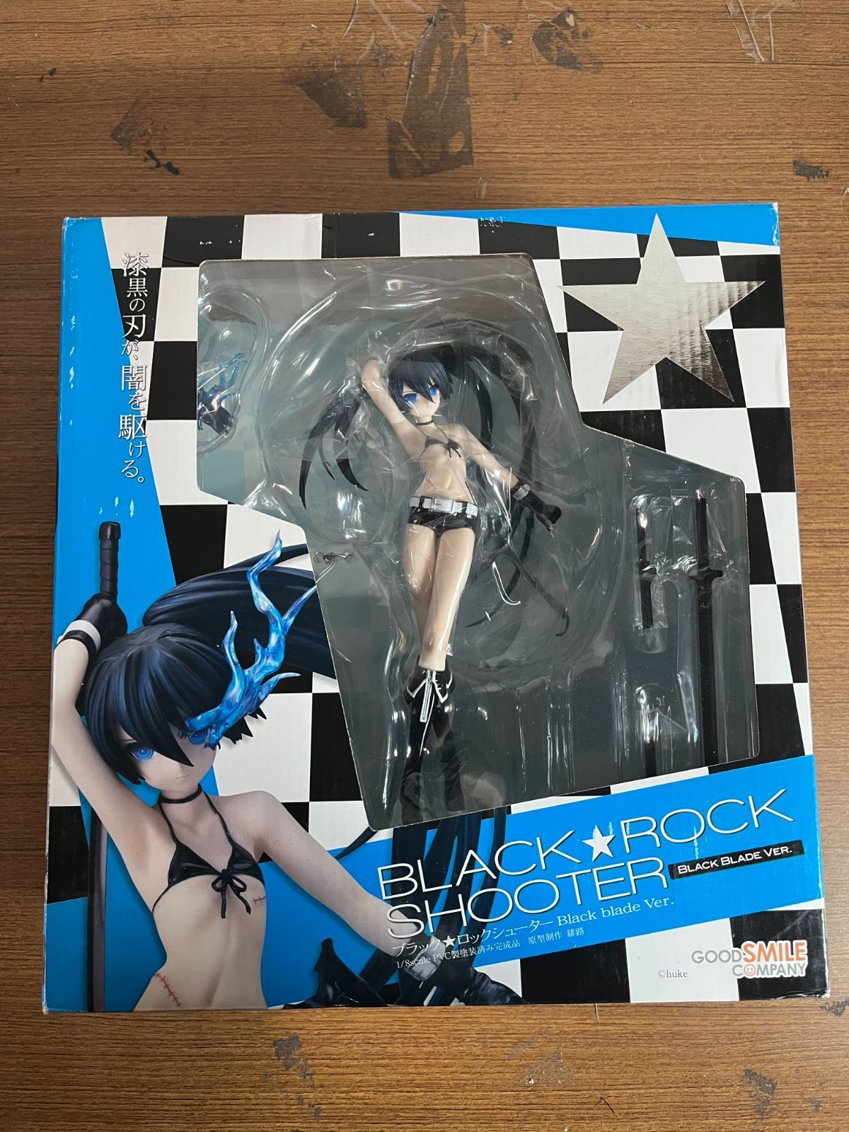 新品・未使用]【新品・未使用】ブラック☆ロックシューター
