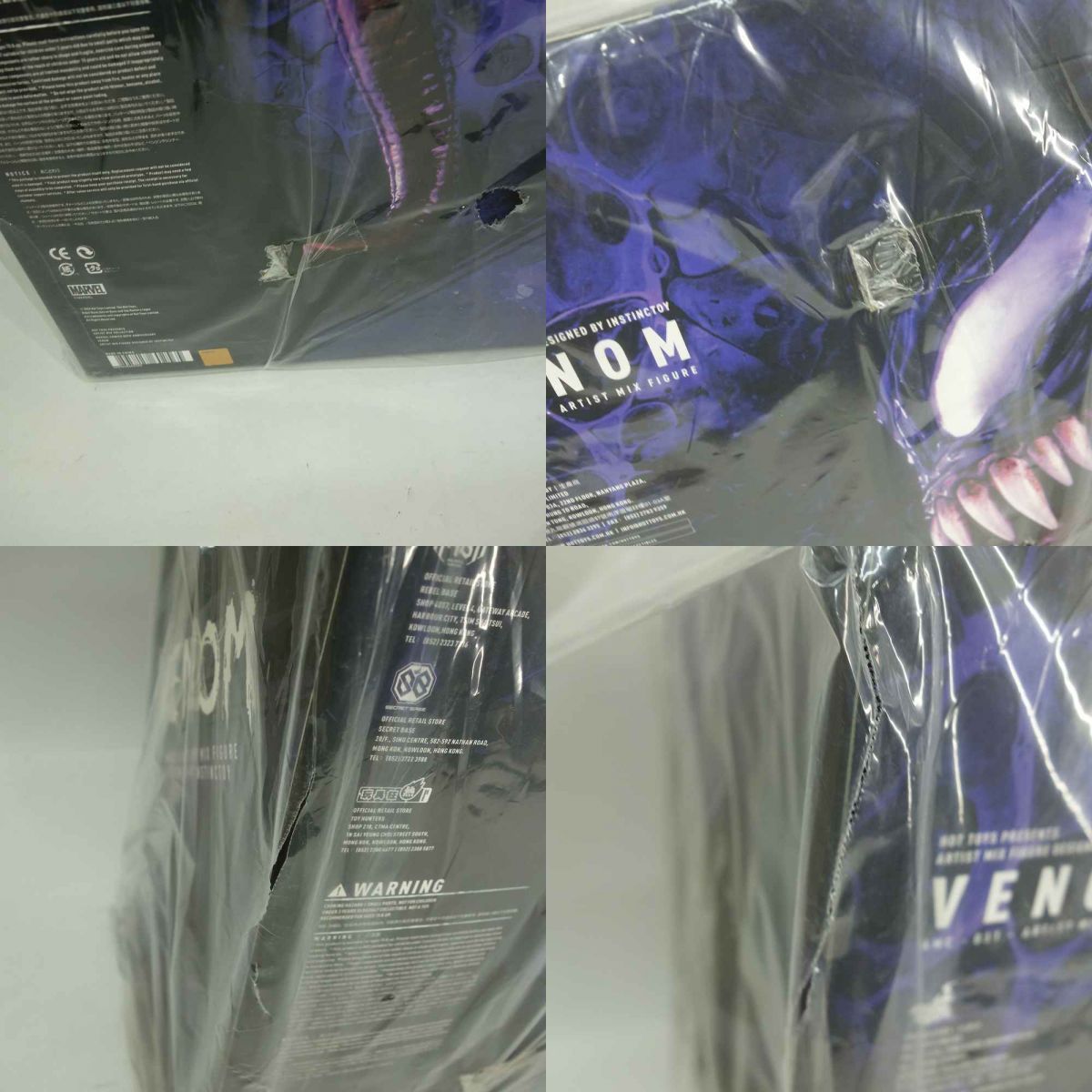 未開封】ホットトイズ インスティンクトイ×ヴェノム 未開封】ホットトイズ インスティンクトイ×ヴェノム