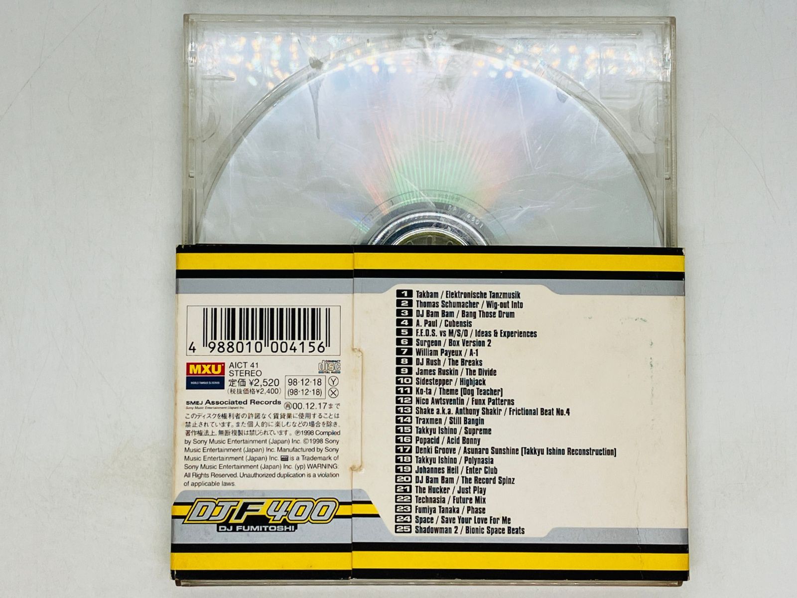【レア】石野卓球　限定CD KSCL000003021_SHOP_jpg.jpg