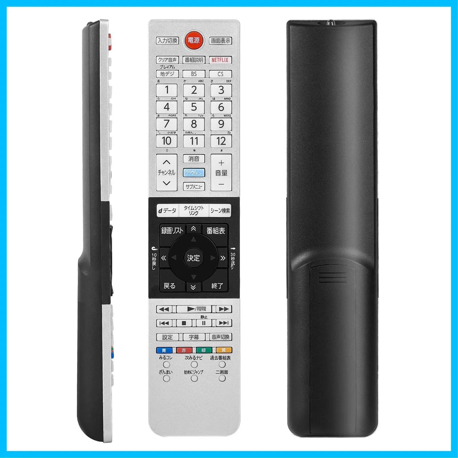 大幅値下げ 純正THD-500D2セットREGZA 58Z810X 58インチ 純正THD-500D2セットREGZA 58Z810X 58インチ 東芝レグザ REGZA 58