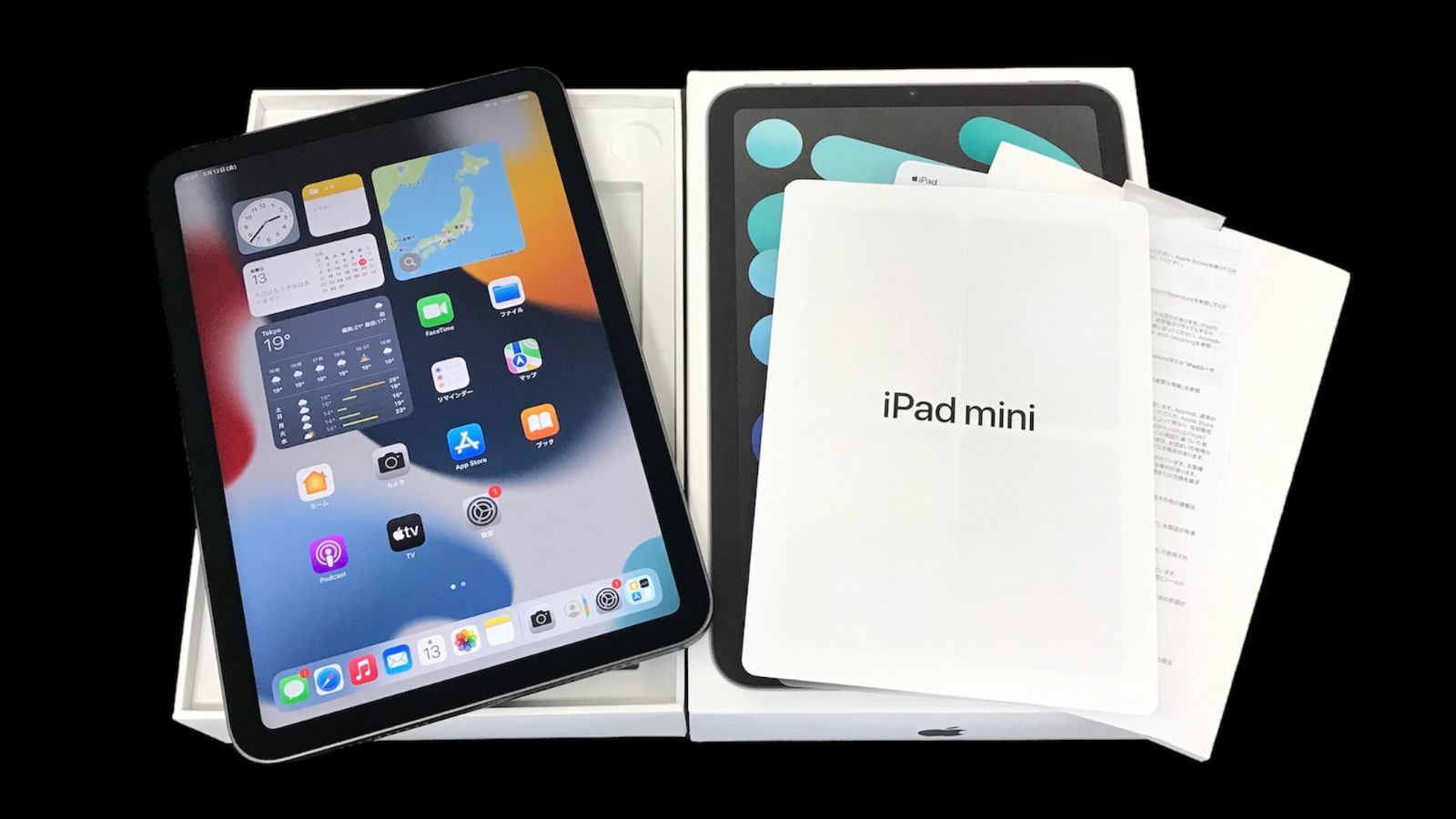 θ【美品】Apple iPad mini 第6世代 Wi-Fi 64GB 箱付き - メルカリ