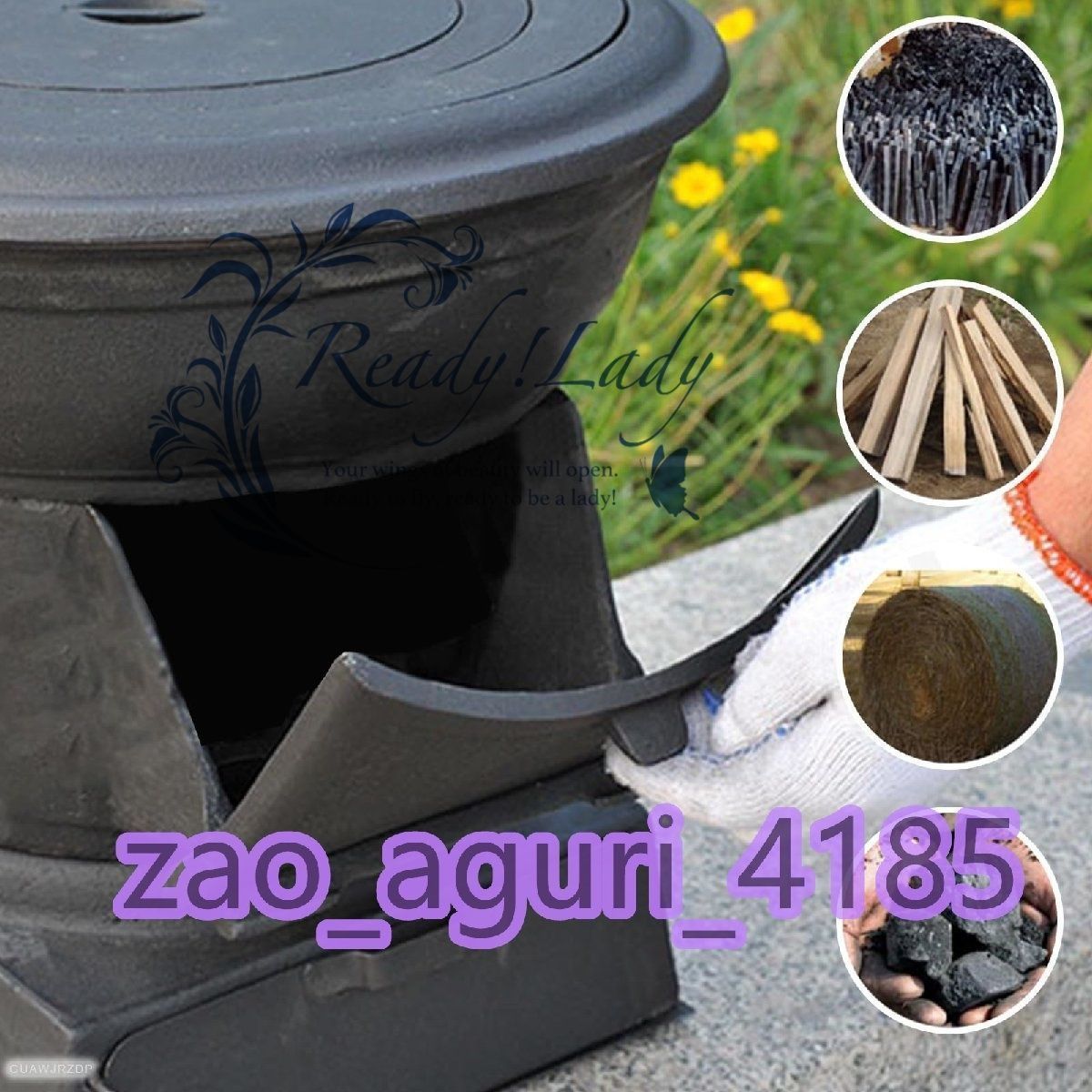 アウトドアクッキング