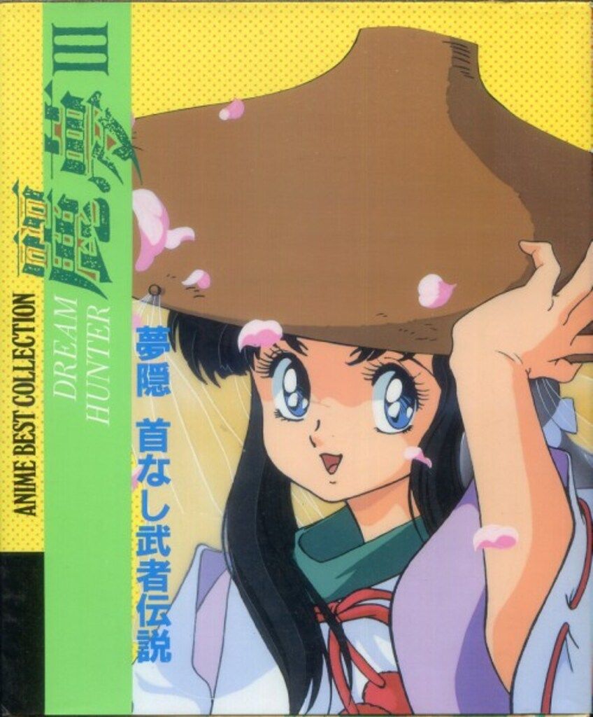 1/2の林檎 コミック 全14巻完結セット (講談社コミックスキス) khxv5rg 1/2の林檎 コミック 全14巻完結セット (講談社コミックスキス