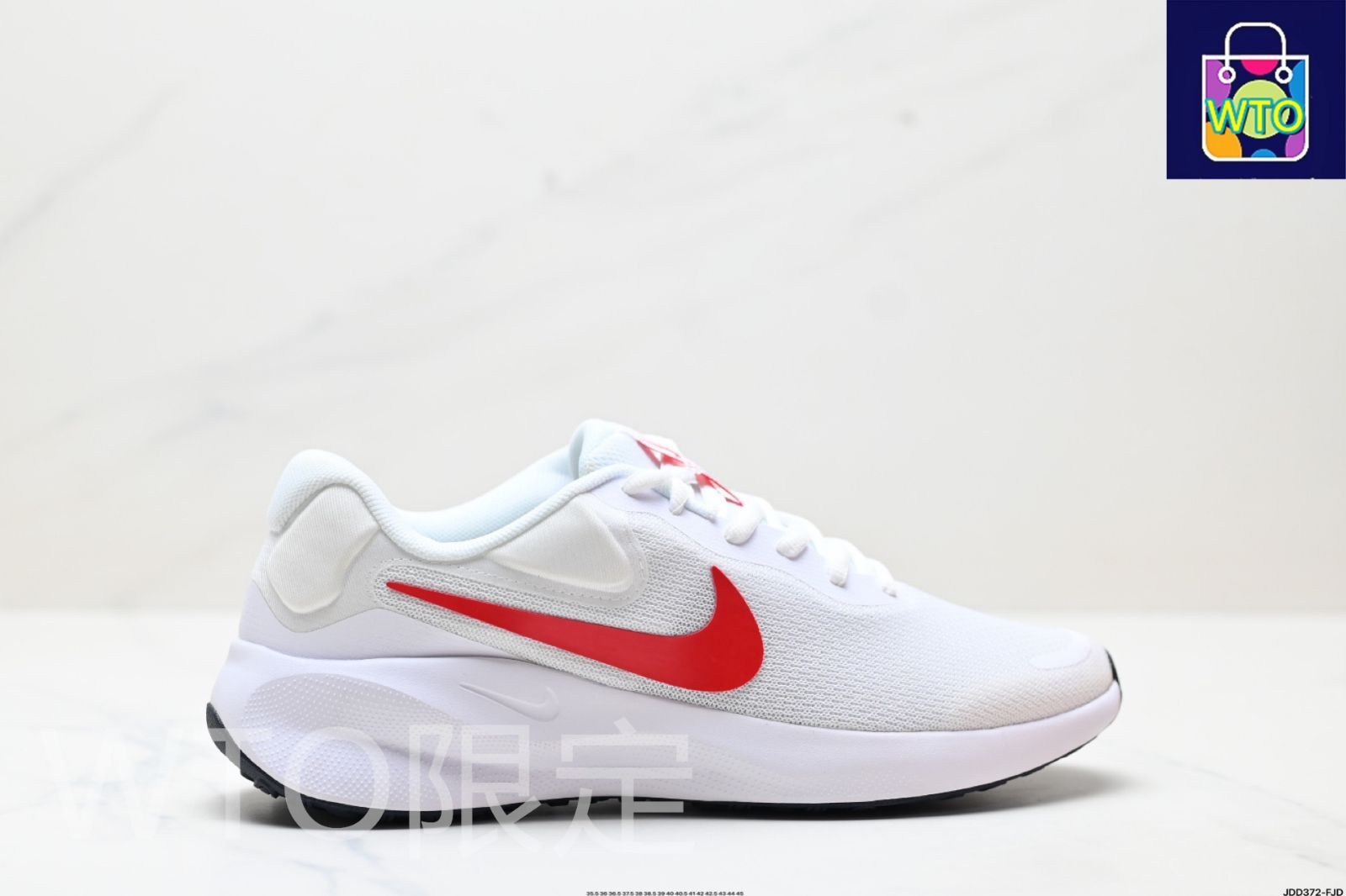 Nike REVOLUTION 7 WIDE ナイキ 通気性 低? ランニングシューズ