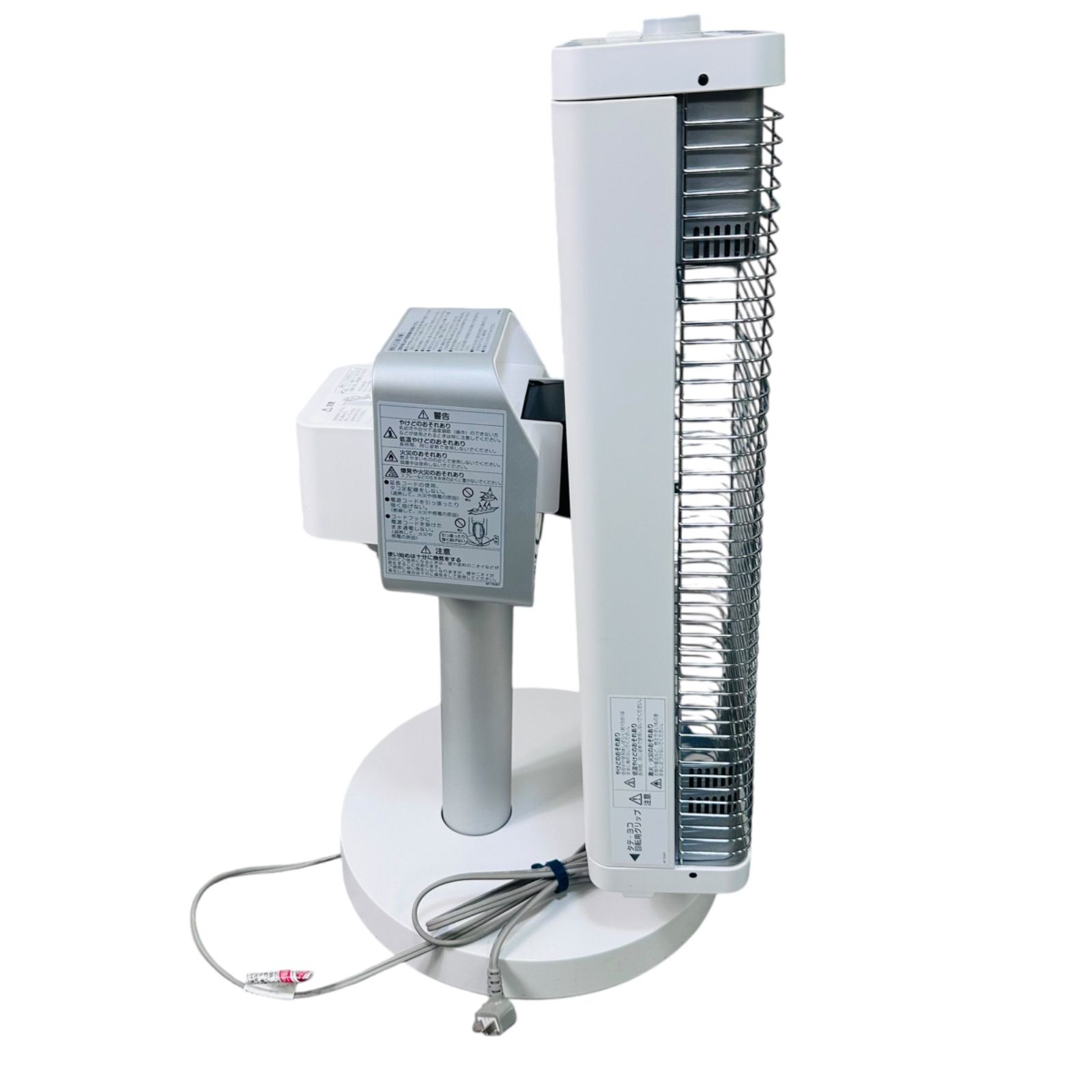 ERFT11WS-W 遠赤外線暖房機