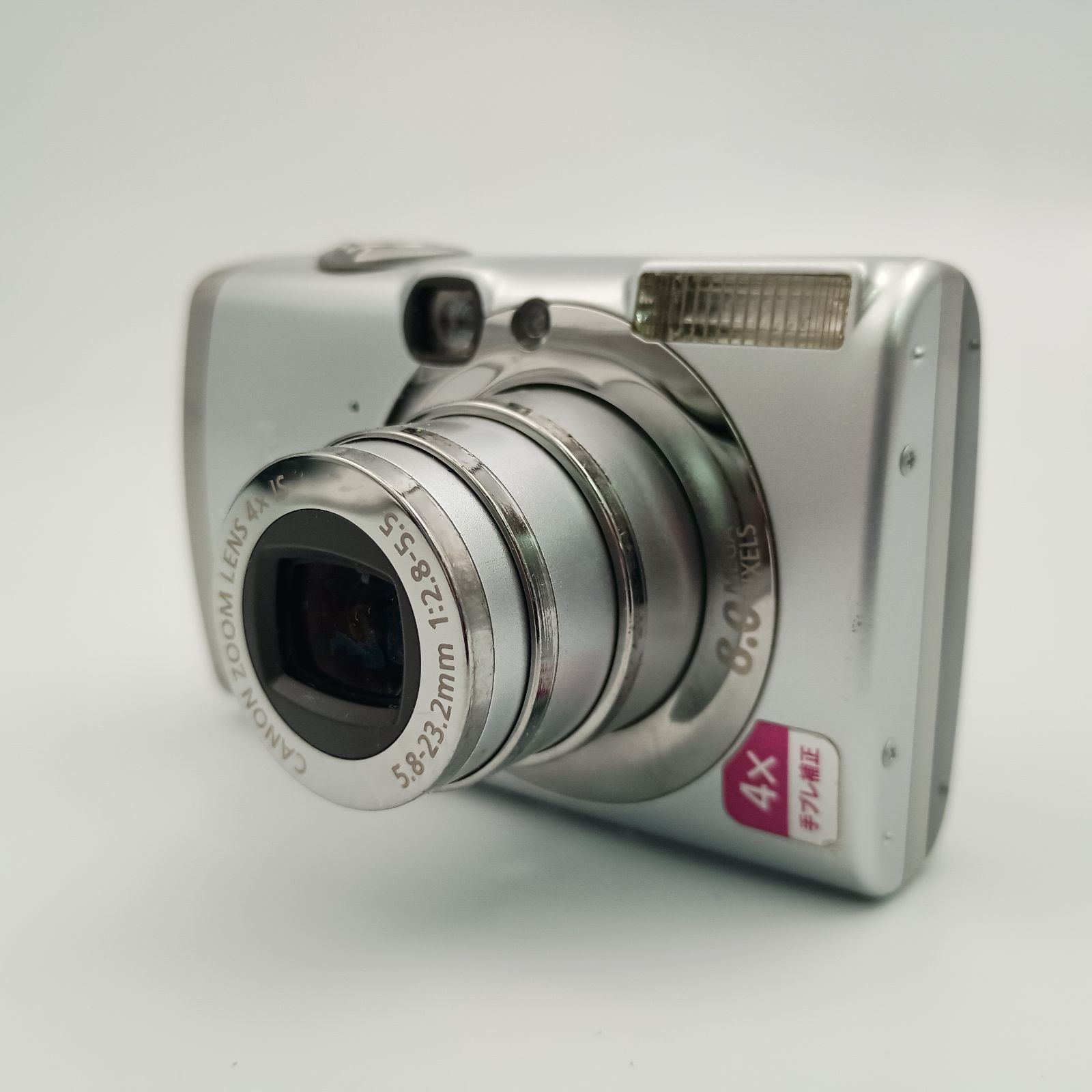 Canon IXY 810 IS コンパクトカメラ デジカメ　キャノン 41o8PvWuAQL._UF1000,1000_QL80_.jpg