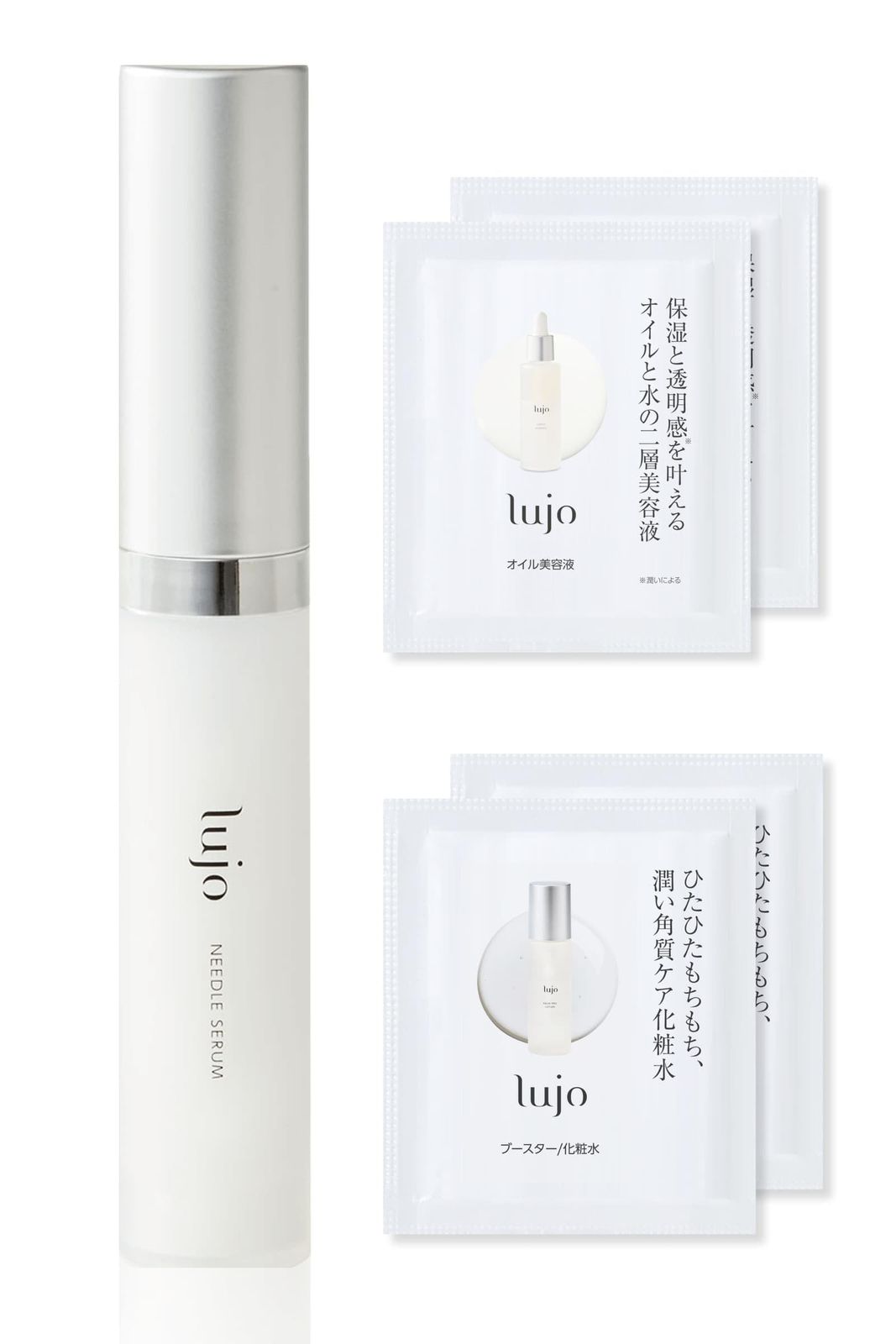 lujo / lujoニードルセラムの公式商品情報｜美容・化粧品情報はアット