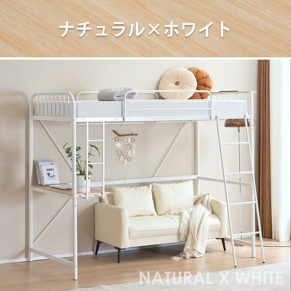 北欧風 一人暮らし