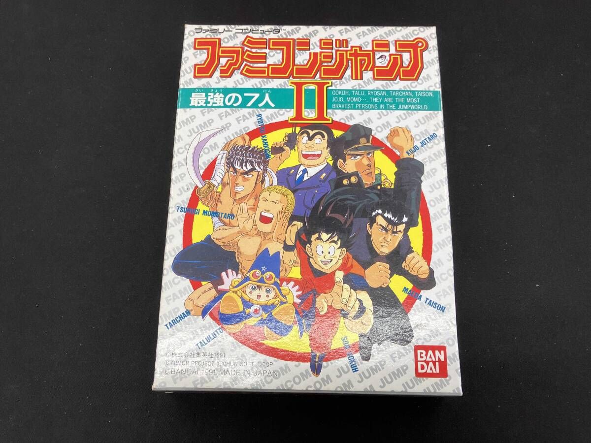 ファミコンジャンプ2 ファミコン ファミコンジャンプ2 最強の7人