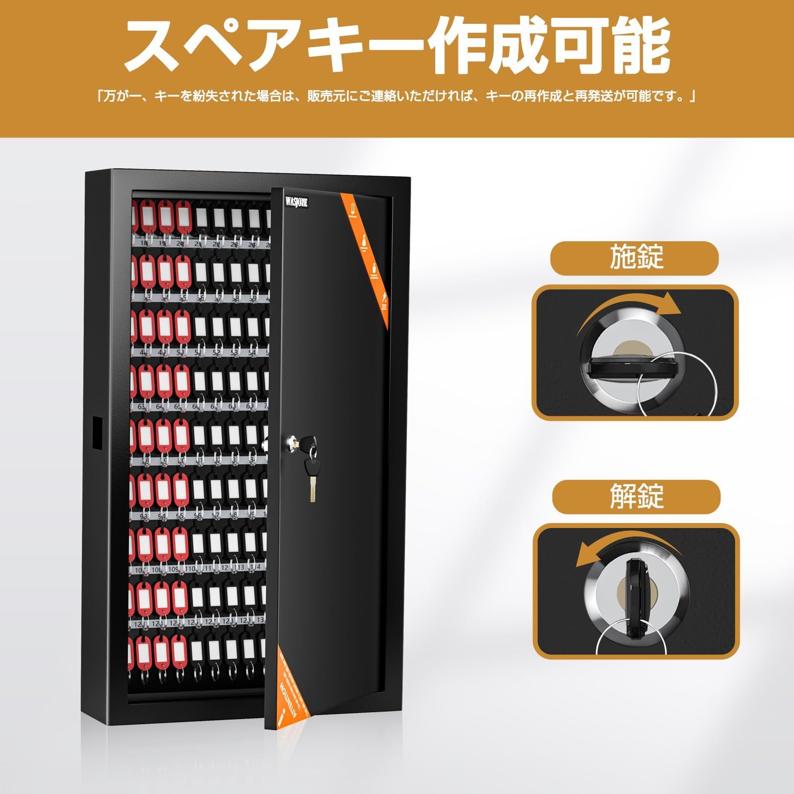 不動産管理会社用 ホテル用 ガレージ 家庭用 オフィス用 学校用 レンタルショップ用 工場用 業務用 鍵収納 キー収納可 キーロック式 大型 壁掛け式 225キー キーケース キーボックス Wasjoye WWW_NOITHATQUANGTHANH_NET
