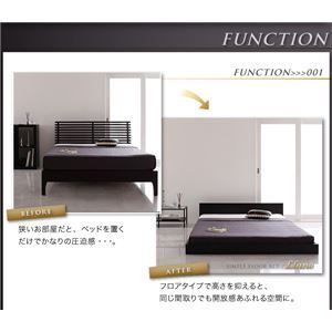 フロアベッド ダブル【llano】【プレミアムポケットコイルマットレス