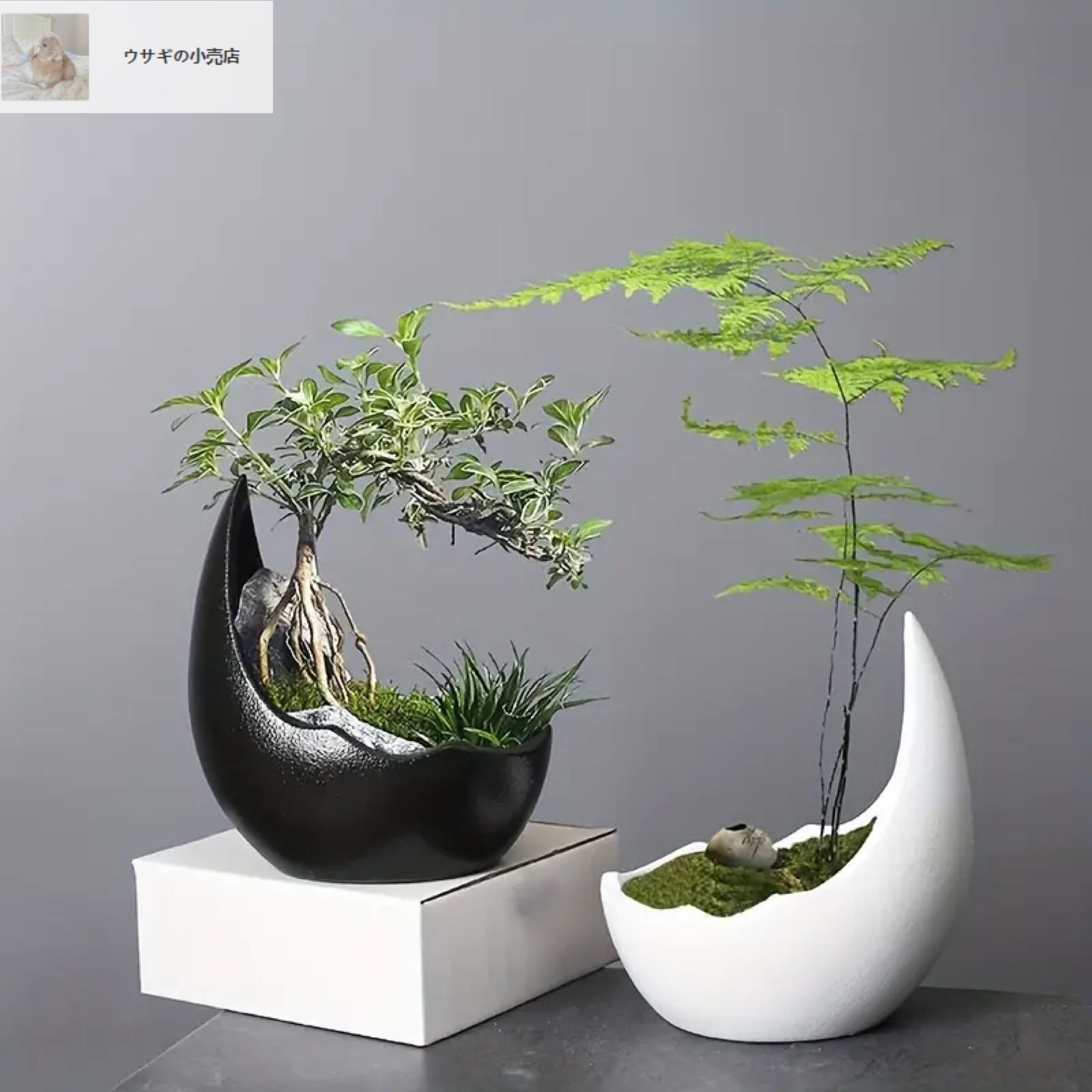 フラワーベース　JAPANビンテージ　モダンアート　陶器　花器　インテリア インテリアグッズ 三日月 フラワーベース 花瓶 花器 フラワー