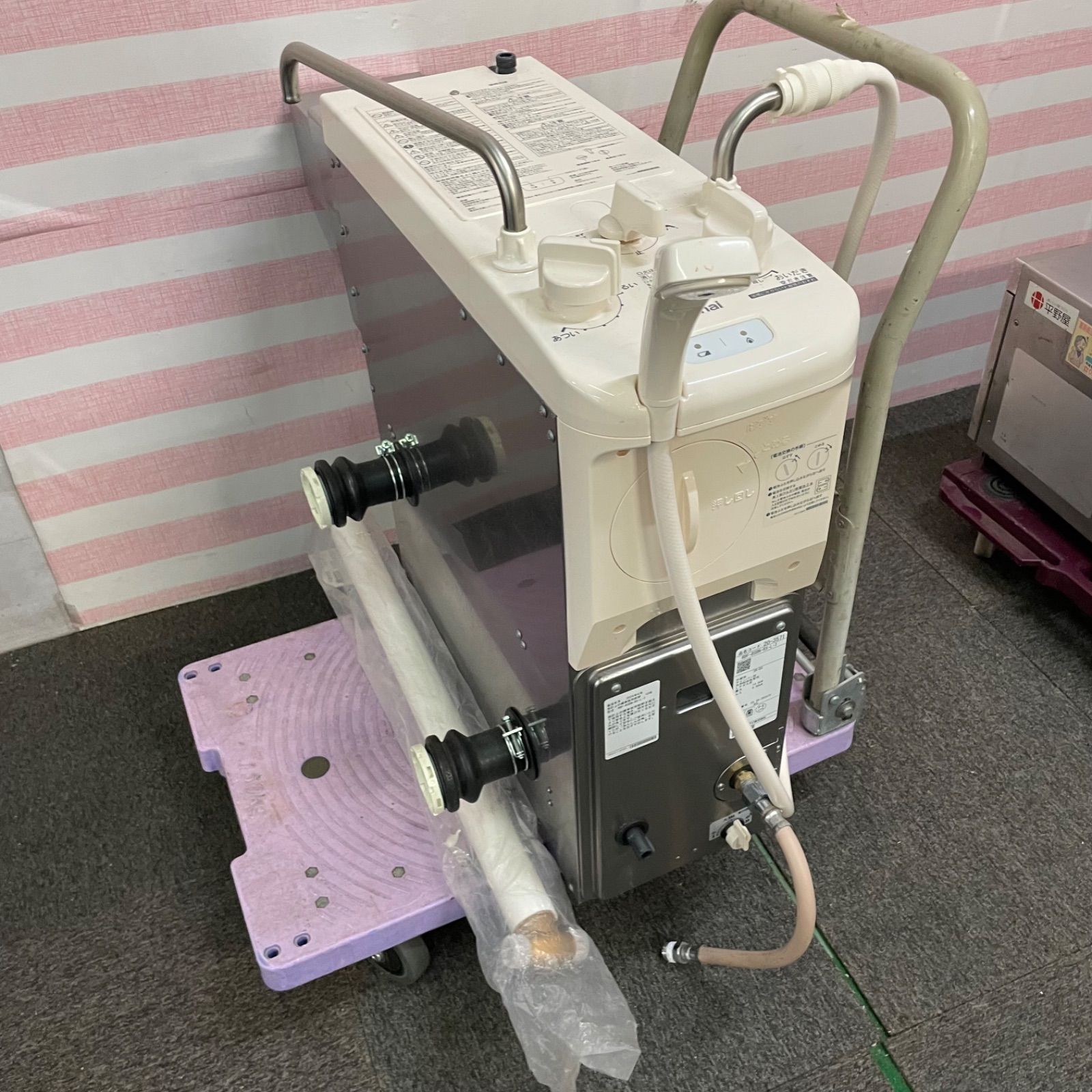 2024 Rinnai プロパンガス　バランス釜 ♭ Rinnai 2024年製 ガス風呂釜 バランス釜 RBF-BSBN-RX-L-T LP