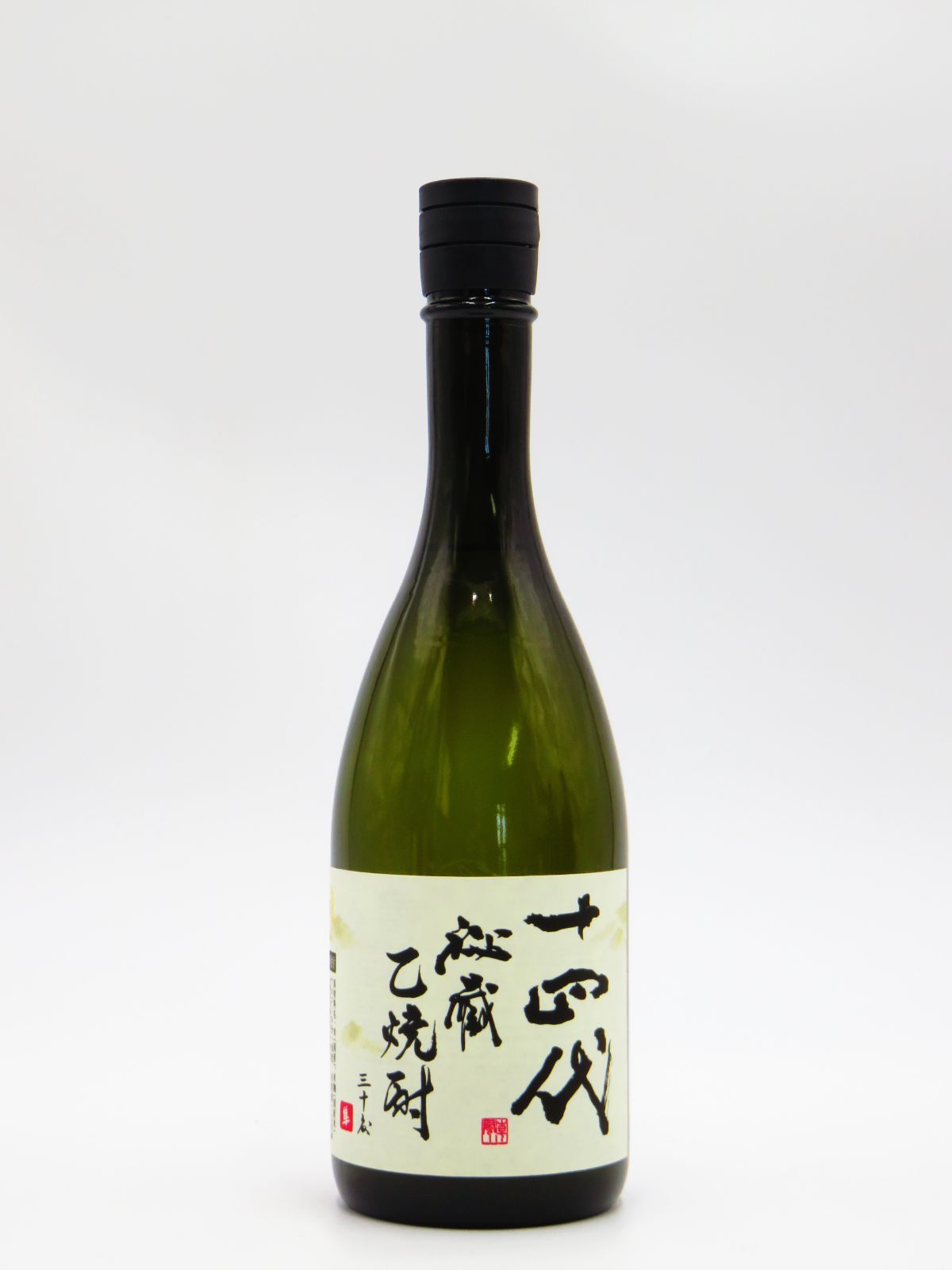 十四代 乙焼酎 720ml 40度 30度 25度セット 十四代