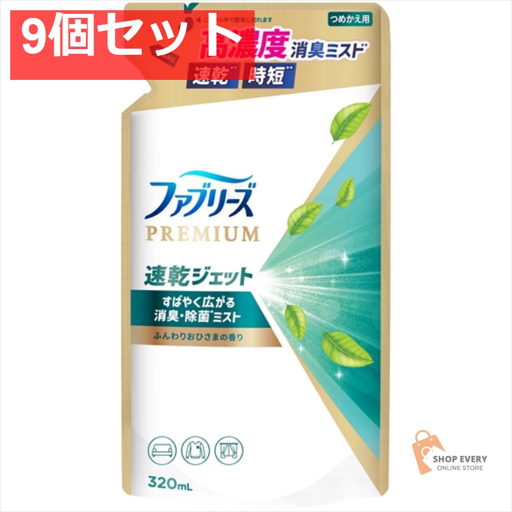 麻酔科の専門医試験に役立つかも知れない青い本　第64回麻酔科専門医試験用 裁断済 麻酔科の専門医試験に役立つかも知れない青い本 第65回麻酔科