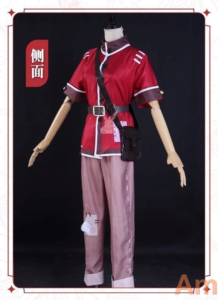 郵差 コスプレ衣装