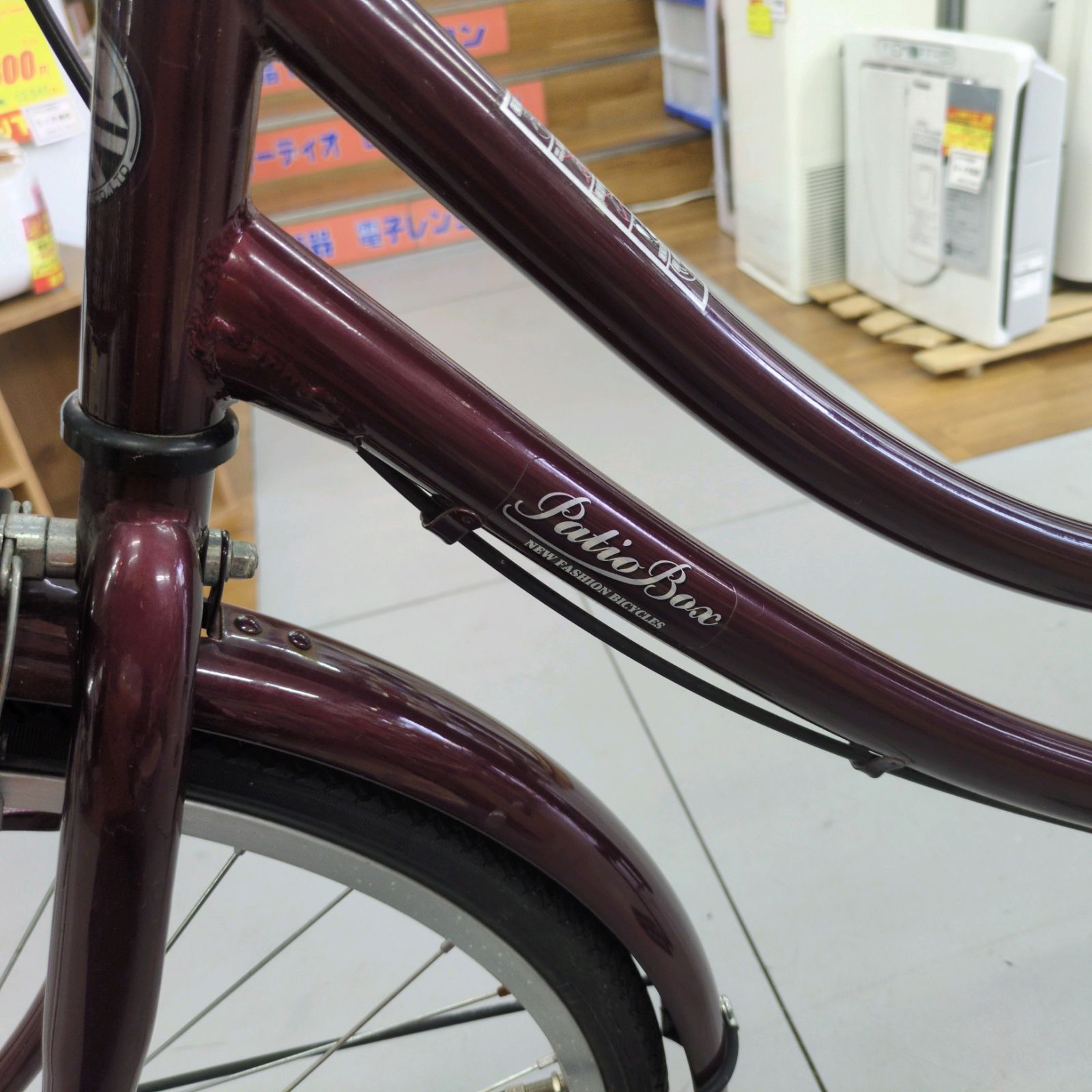 普通自転車
