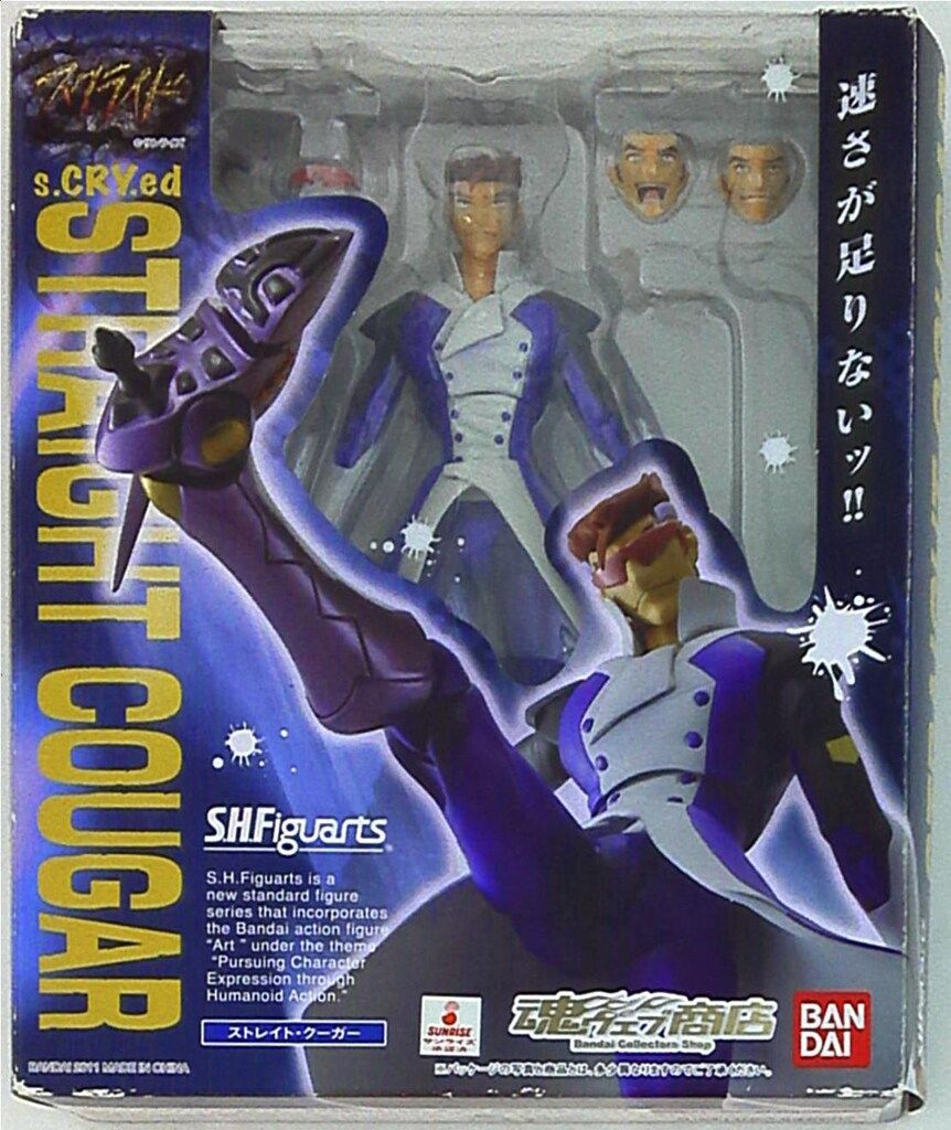 バンダイ S.H.Figuarts ストレイト・クーガー/魂ウェブ限定