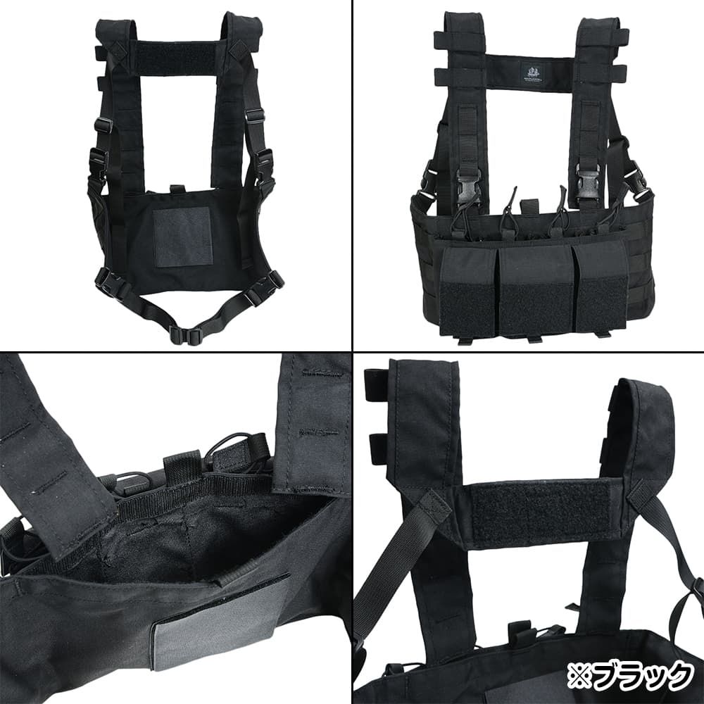 MAYFLOWER RC チェストリグ 5.56 HYBRID CHEST RIG [ レンジャー
