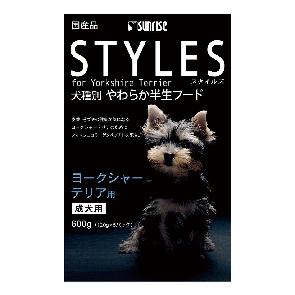 同梱不可 15個セット マルカン サンライズ スタイルズヨークシャーテリア用600g