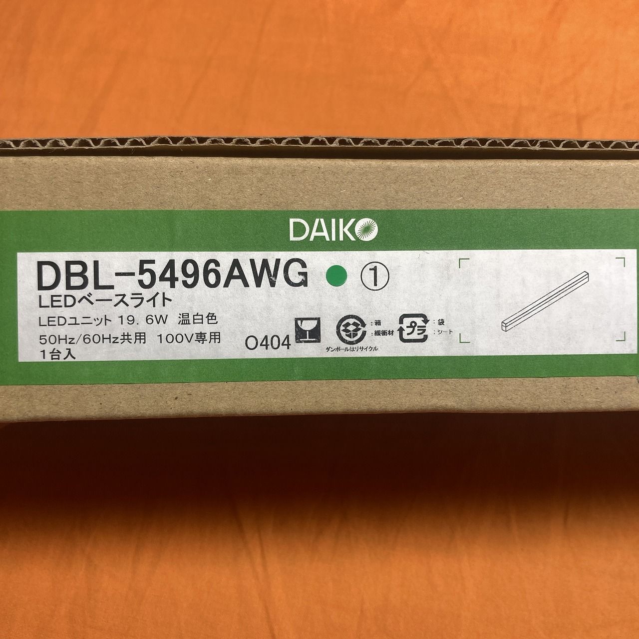 品数が豊富。 LED間接照明 DAIKO DBL-5496AWG 温白色 調光 認められた