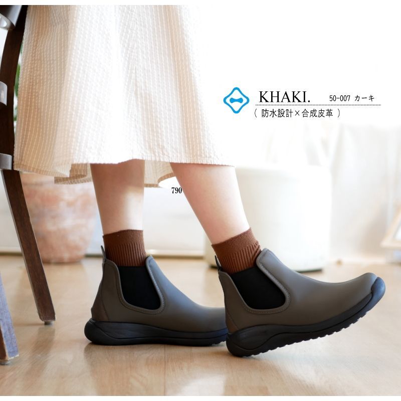 Regetta Canoe サイドゴアブーツ 防水 耐水 撥水 晴雨兼用 滑りにくい フラット カーキ