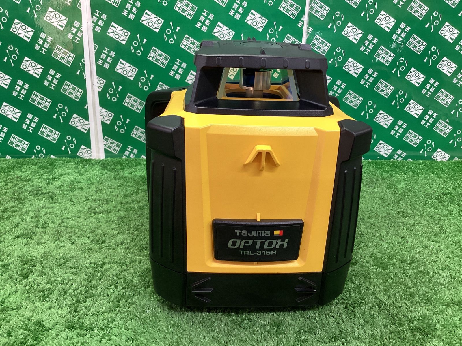 デジタル受光器付 TRL-315H