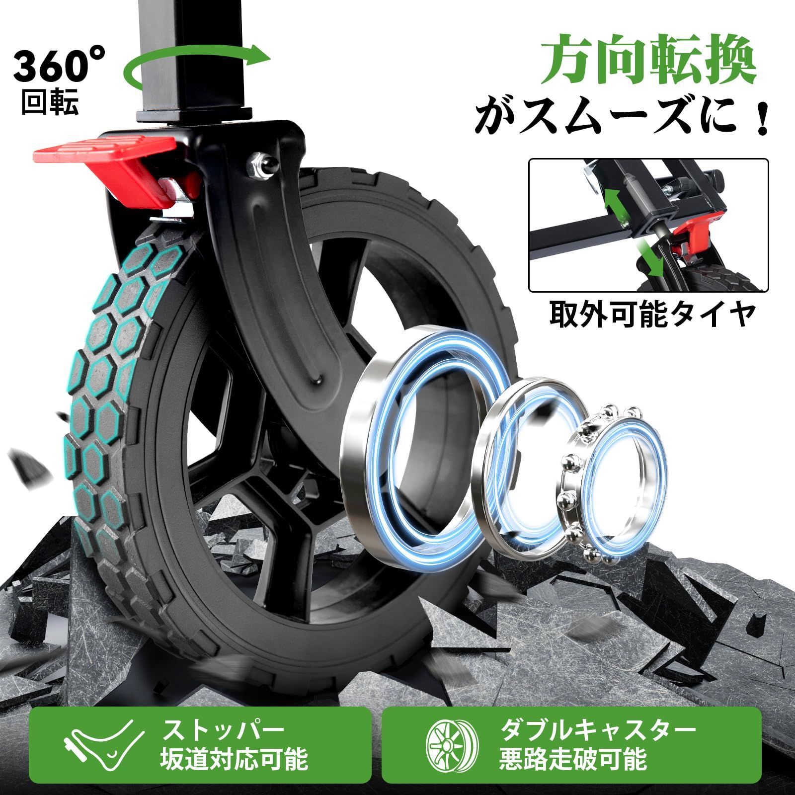 大特価』自立収納 アウトドアワゴン コンパクト 静音 キャンプ カート