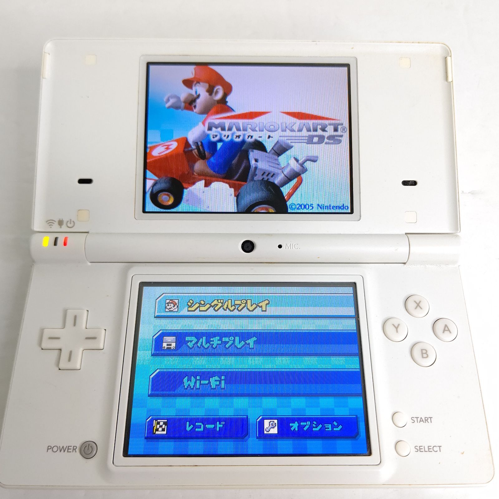 Nintendo ニンテンドーDSi ホワイト 美品 任天堂 ゲーム機 箱