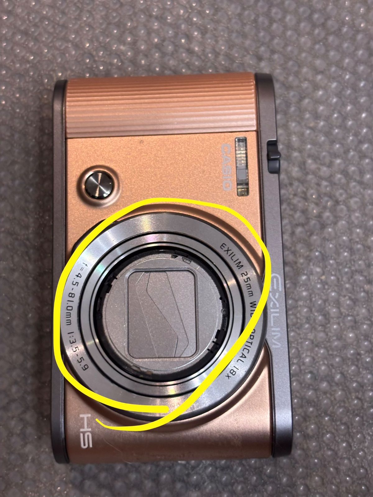 コンパクトデジタルカメラ CASIO EXILIM EX-ZR1700 10161