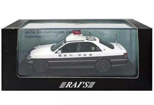 ミニカー　1/43 トヨタ クラウン 2.5 4WD 2002 神奈川県警察 地域部自動車警ら隊 #031(ホワイト×ブラック) [HL430201] 中古】ミニカー 1/43 トヨタ クラウン 2.5 4WD 2002 神奈川県