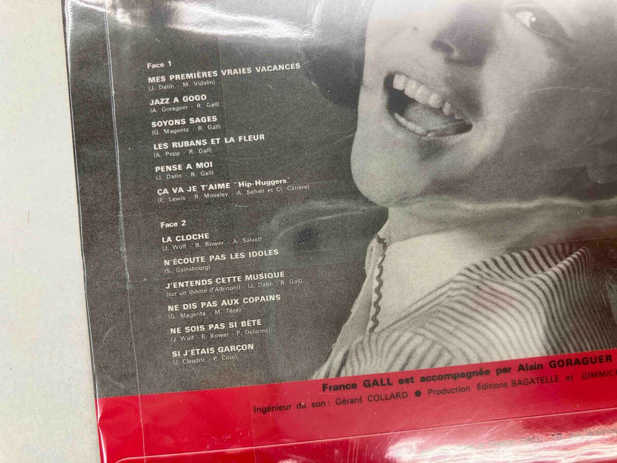フランス・ギャル CD 初めてのヴァカンス(紙ジャケット仕様)(SHM
