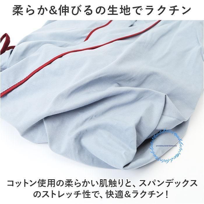 パジャマ ルームウェア