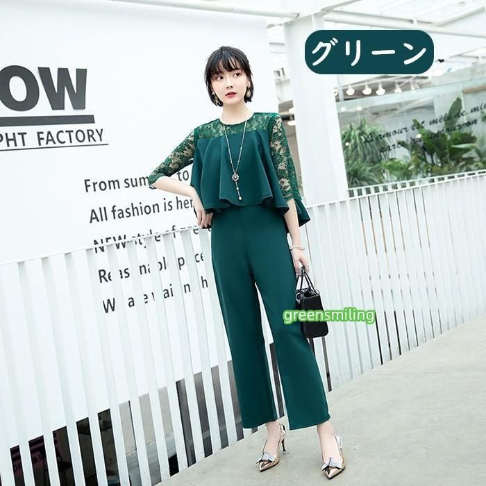 礼服 体型カバー