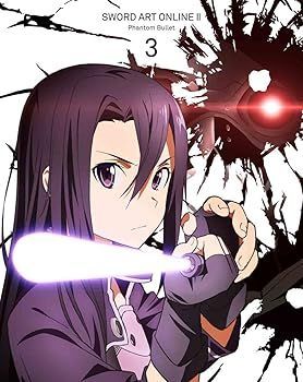 未使用・未開封品)ソードアート・オンラインII 3【完全生産限定版