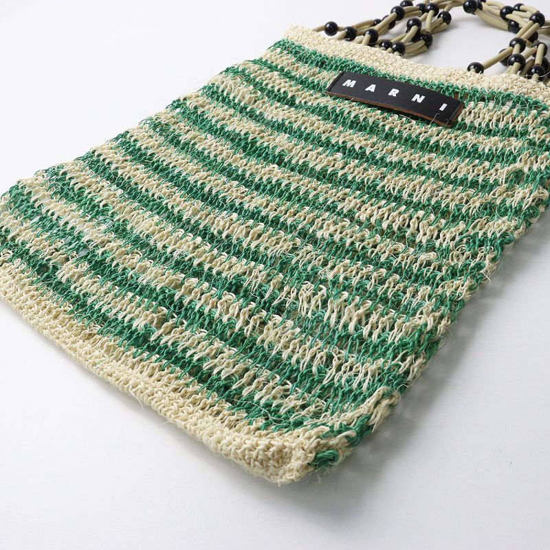 MARNI MARKET FIQUE ナチュラルファイバー 良い ネットショッパー