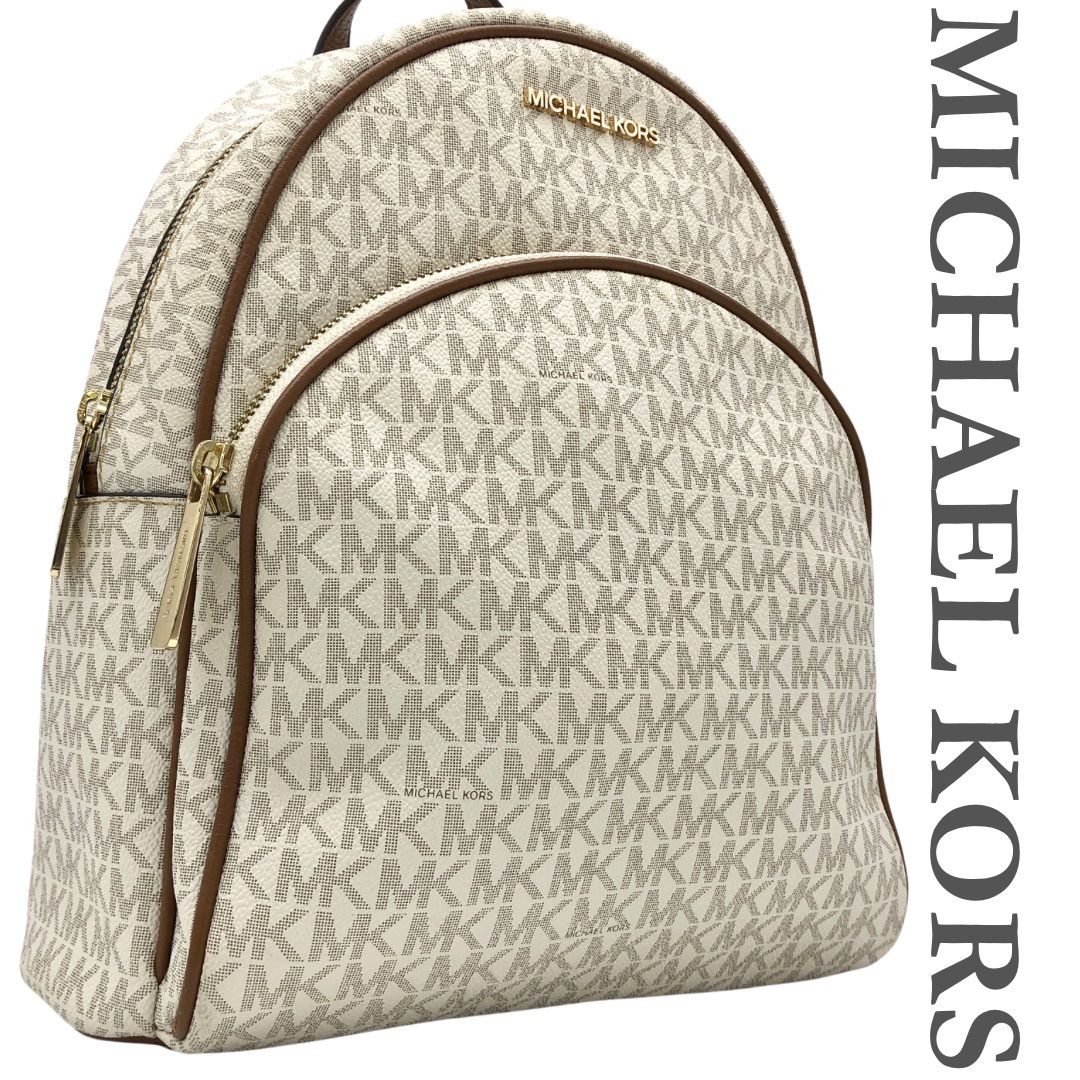 MICHAEL KORS リュック ホワイト 1600A - メルカリ MICHAEL KORS リュック ホワイト 1600A - メルカリ